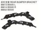 REAR BUMPER BRACKET  后杠支架 OEM:86613-B5500 86614-B5500 86652-B5500