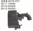 MUTE POT 消音壶 OEM:28111-1A5000 28116-3X5000 28112-3X5000