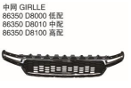 GRILLE 中网 OEM:低配：86350-D8010 中配：86350-D8010 高配：86350-D8010