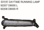 DAYTIME RUNNING LAMP  日行灯 OEM:92207-D8000 92208-D8000