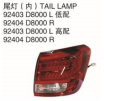 TALL LAMP 尾灯（内） OEM:低配：92403-D8000 92404-D8000     高配：92403-D8000 92404-D8000