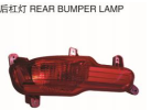 REAR BUMPER 后杠灯
