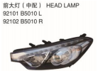 HEAD LAMP 前大灯（中配） OEM:92101-B5010 92102-B5010
