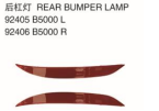 REAR BUMPER LAMP 后杠灯 OEM:92405-B5000 92406-B5000