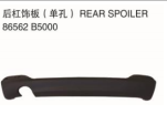REAR SPOILER 后杠饰板（单孔） OEM:86562-B5000