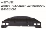 WATER TANK UNDER GUARD FRAME 水箱下护板 OEM:29110-B5000