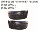 REAR INNER FENDER 后叶子板内衬 OEM:86821-B5000 86822-B5000