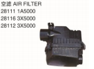 AIR FILTER 空滤 OEM:28111-1A5000 28116-3X5000 28112-3X5000