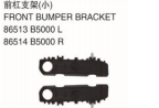 FRONT BUMPER BRACKET 前杠支架（小） OEM:86513-B5000 86514-B5000