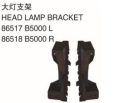 HEAD LAMP BRACKET 大灯支架 OEM:86517-B5000 86518-B5000