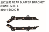 REAR BUMPER BRACKET  后杠支架 OEM:86613-B5000 86614-B5000