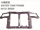 WATER TANK FRAME 水箱框架 OEM:64101-B5000