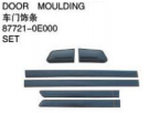 DOOR MOULDING  车门饰条 OEM:87721-0E000