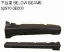 BELOW BEAMS 下边梁 OEM:52970-0E000