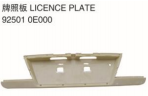 LICENCE PLATE 牌照板 OEM:92501-0E000