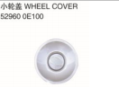 WHEEL COVER 小轮盖 OEM: 52960-0E100