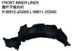 FRONT INNER FENDER 前叶子板内衬 OEM: 86812-2G000 86811-2G000