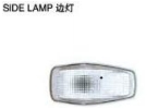 SIDE LAMP 边灯