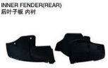REAR INNER FENDER 后叶子板内衬