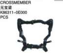 CROSSMEMBER 元宝梁 OEM:K86311-0E000