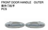 FRONT DOOR HANDLE OUTER 前外门拉手