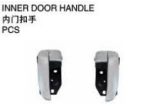 INNER DOOR HANDLE 内门扣手
