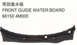 FRONT GUIDE WATER BOARD 雨刮集水板 OEM: 86151-4M000