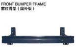 FRONT BUMPER FRAME 前杠骨架