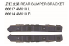 REAR BUMPER BRACKET  后杠支架 OEM:86613-4M010 86614-4M010