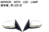 MIRROR WITH LED LAMP 倒车镜 带LED灯