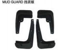 MUD GUARD 挡泥板