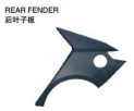 REAR FENDER 后叶子板