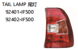TALL LAMP 尾灯 OEM:92401-03000 92402-03000