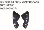 HEAD LAMP  BRACKET 大灯支架（铁） OEM:86581-03000 86582-03000