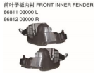 FRONT INNER FENDER 前叶子板内衬 OEM: 86811-03000 86812-03000
