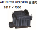 AIR FILTER  空滤 OEM:28110-03000