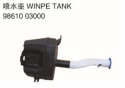 WINPE TANK 喷水壶 OEM:98610-03000