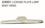 LICENCE PLATE LAMP 后牌照灯 OEM:92501-03000
