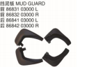 MUD GUARD 挡泥板 OEM:86831-03000 86832-03000 86841-03000 86842-03000