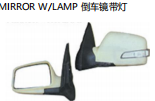 MIRROR W/O LAMP 倒车镜带灯