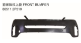FRONT BUMPER  前保险杠上段 OEM:86511-2P510