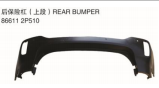 REAR BUMPER 后保险杠（上段） OEM:86611-2P500