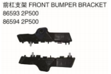 FRONT BUMPER BRACKET 前杠支架 OEM:86593-2P500 86594-2P500