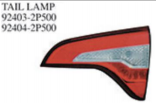 TALL LAMP OEM:92403-2P500 92404-2P500
