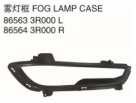 FOG LMAP CASE 雾灯框 OEM:86563-3R000 86564-3R000