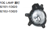 FOG LAMP 雾灯 OEM:92101-1D020 92102-1D020