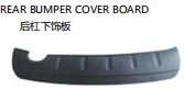 REAR BUMPER COVER BOARD 后杠下饰板