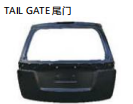 TALL GATE 尾门