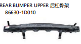 REAR BUMPER UPPER 后杠骨架 OEM:86630-1D010