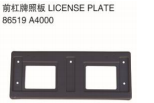 LICENCE PLATE 牌照板 OEM:86519-A4000